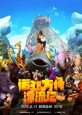 日本精品一区二区三区在线视频