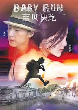 国内色视频