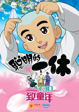 狠狠r