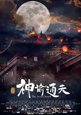 亚洲精品视频二区