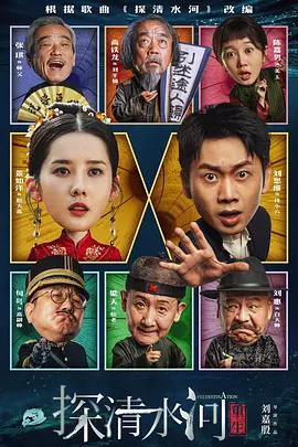成人福利片