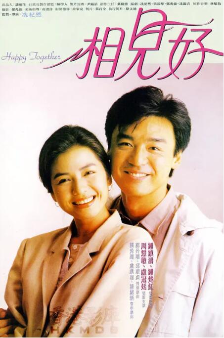 免费一区视频