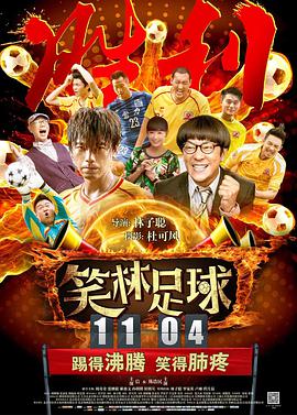 亚洲国产精品推荐
