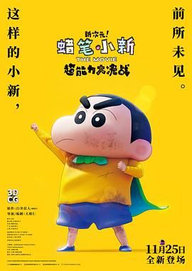 丁香婷婷影院