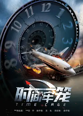 2021国产成人精品久久
