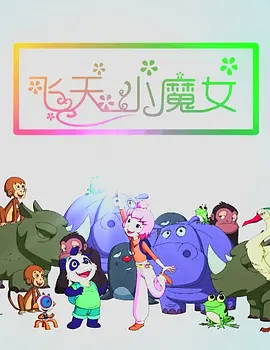 精品国产免费一区二区