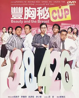 操女生在线观看