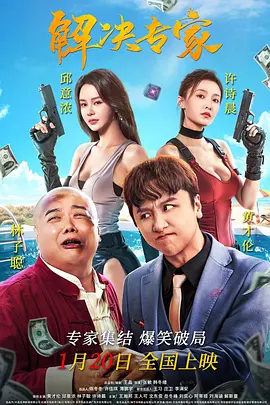 青久在线视频