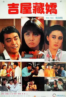 亚洲综合色区另类av