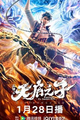 九九99靖品免费