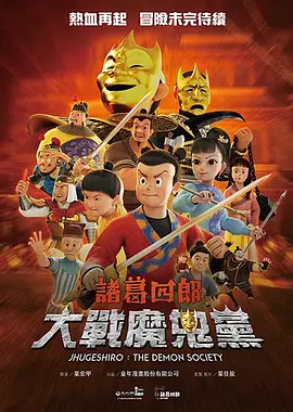 丝袜女优在线