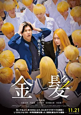 亚洲天堂久久精品