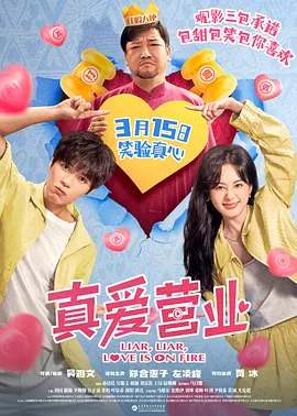 free hd xxxx tubechina