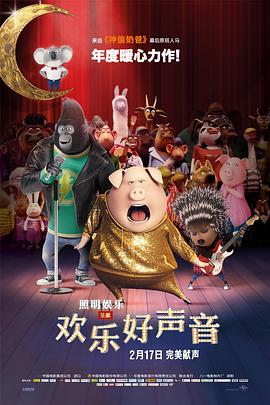 国产精品自拍电影