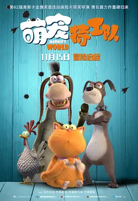 欧美深深色噜噜狠狠yyy