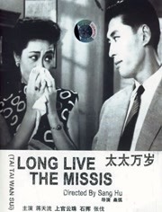 亚洲好视频