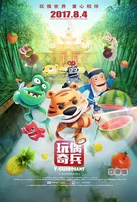 偷拍视频网站