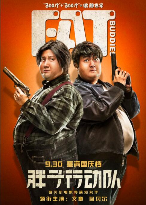 亚洲欧美中文字幕