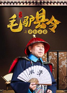 麻豆伊人