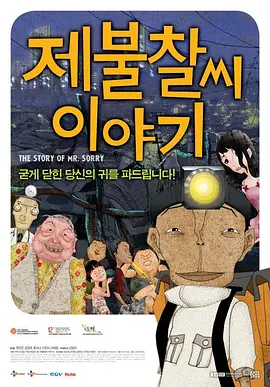 国产亚洲精品美女久久久m