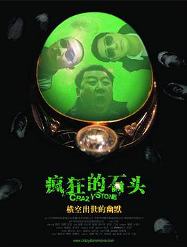 亚洲综合欧美在线