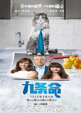 男娘h文