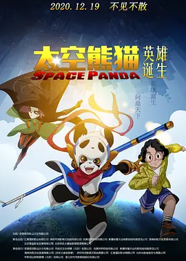 香蕉久蜜臀久久久久久