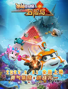 国产精品粉嫩在线观看