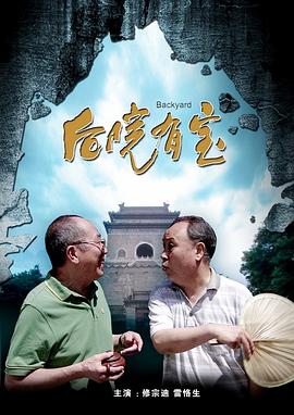日本三级一区