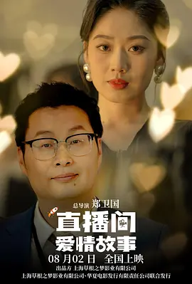 xj视频