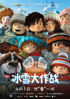 她的下身