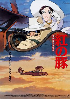 性生活在线看