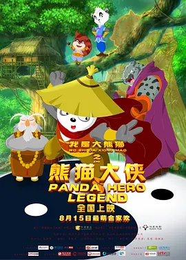 美女扒开让我吃奶