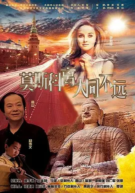 午夜欧美一区二区三区免费观看