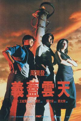 天堂俺去俺来也www久久婷婷