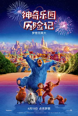 国产精品国产三级国产an不卡