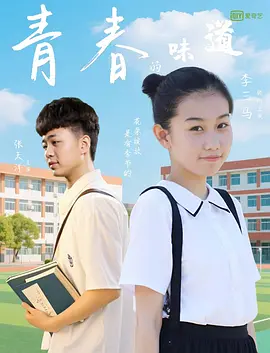 三上悠亚作品番号