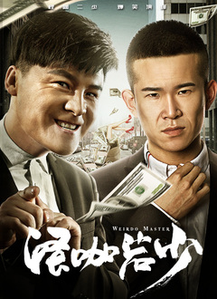国产成人精品视频播放