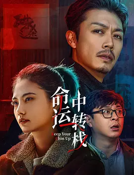 午夜在线观看视频