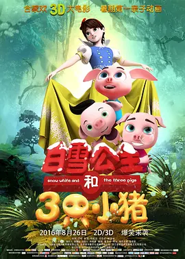 醉酒的可爱她们