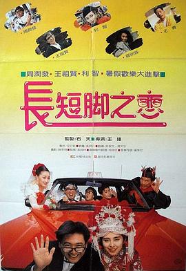 91精品午夜视频