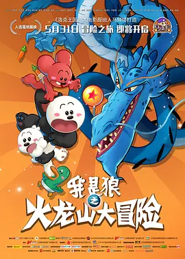 国产成人久久综合热