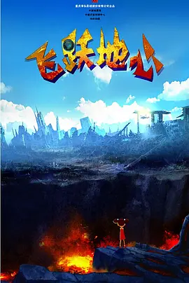 欧美成人免费视频www