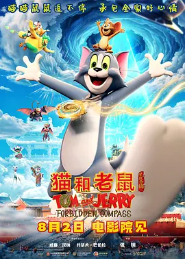 一级片欧洲