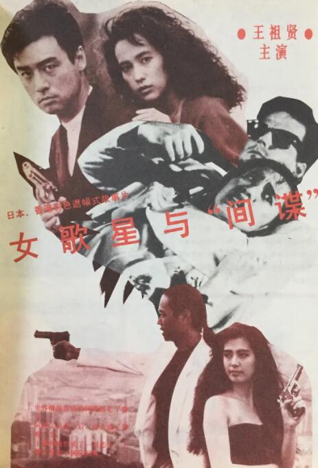 国产伊人自拍