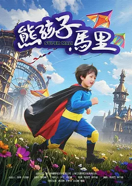 sm绳艺论坛