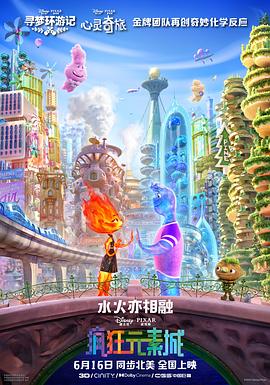 日韩av免费电影