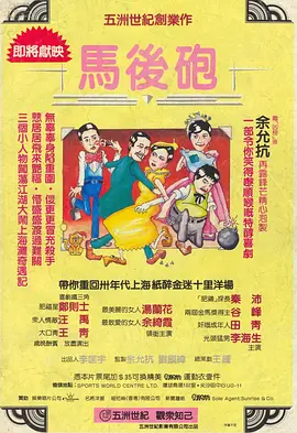 麻豆视频播放