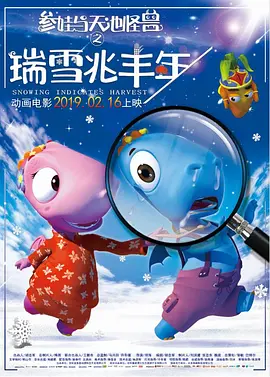 欧美成人激情在线