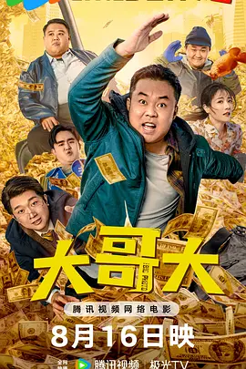 最近2019中文字幕高清字幕